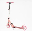 Самокат дитячий 2-х колісний, PU Best Scooter «RIO» 23617 світло рожевий, Ø145mm, передній амортизатор, AL гальмо фото westvelo.com