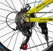Велосипед 24 AL Corso «CONCEPT» CP-24010 алюміній 11", (к-т SHIMANO) жовтий фото westvelo.com