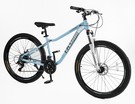 Велосипед 27.5 AL Corso «ELYSIUM» LS-27930 алюміній 15.5", (к-т SHIMANO) блакитний