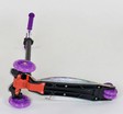 Самокат дитячий 3-х колісний, Best Scooter «MAXI» 2464 / 779-1390 фіолетовий, колеса PU Ø120mm/80mm зі світлом, пластмасовий, трубка керма алюмінієва фото westvelo.com