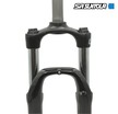 Вилка 27.5 аморт. безрізьб. SR SUNTOUR (SF18-XCE 28-DS) Ø28.6mm (1-1/8) disk AL шток L-255mm.чорна.хід: 100мм фото westvelo.com