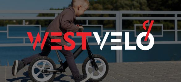 Какие приобрести велобеги для детей оптом для максимального оборота для малого и среднего бизнеса? фото від westvelo.com