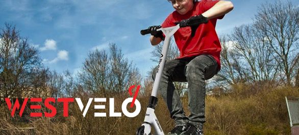 Какая разница между трюковыми самокатами и обычными? фото від westvelo.com
