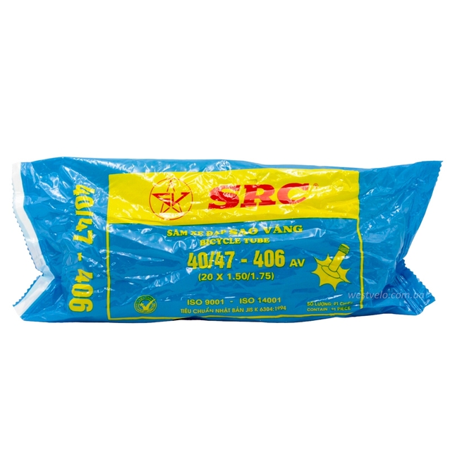 Камера 20 короткий ніпель AV 35mm SRC (1.50-1.75) В'єтнам фото westvelo.com