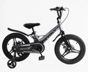 Дитячий велосипед 16 MG Corso «REVOLT» MG-16087, магнієва рама, графітовий фото westvelo.com