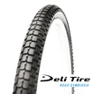 Покришка 26-2.0 DELI TIRE Індонезія Cross Ranger (240) шипована квадрати (54-559) фото westvelo.com