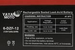 Акумулятор 12V 12Ah (свинцево-кислотний) Y-Y- MOTO.6-DZF-12 фото westvelo.com