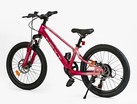 Велосипед 20 MG Corso «NEXT» NX-20203 магній 11.5", (к-т SHIMANO) рожевий фото westvelo.com