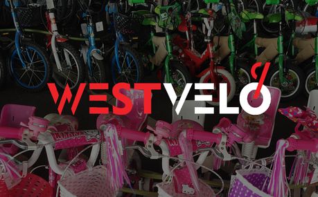 Чому підприємці так часто купують велосипеди для дітей оптом та які моделі "ходові"?