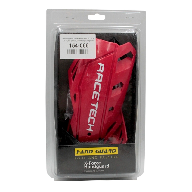 Захист рук на кермо мото RACE TECH, X-FORCEHANDGUARD (4), червоні фото westvelo.com