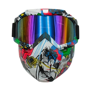 Мото окуляри Кросс-ендуро (хамелеон) BEON + захисна маска (кольорові смуги)