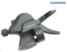 Манетки Shimano SL-M315 (пів автомат) 3+7 швидкостей