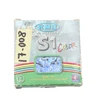Ланцюг одношвидкісний 112 ланок KMC (S1) + замок (1/2Х1/8Х112L) синій (Тайвань) фото westvelo.com