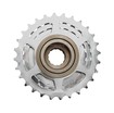 Зірка задня різьбова 6-рик нікель (14-28T) фото westvelo.com