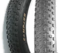 Покришка 26-4.0 (для FAT Bike) COMPASS (1272) фото westvelo.com