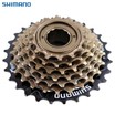 Зірка задня різьбова 7-рик SHIMANO TZ-500 (14-28T)