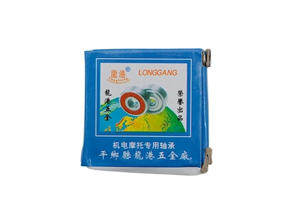 Підшипник каретки Мінськ пром 203  LongGang, заводський