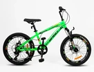 Велосипед 20 ST Corso «SPIRIT» ST-22155 сталь 11", (к-т SHIMANO) салатовий фото westvelo.com