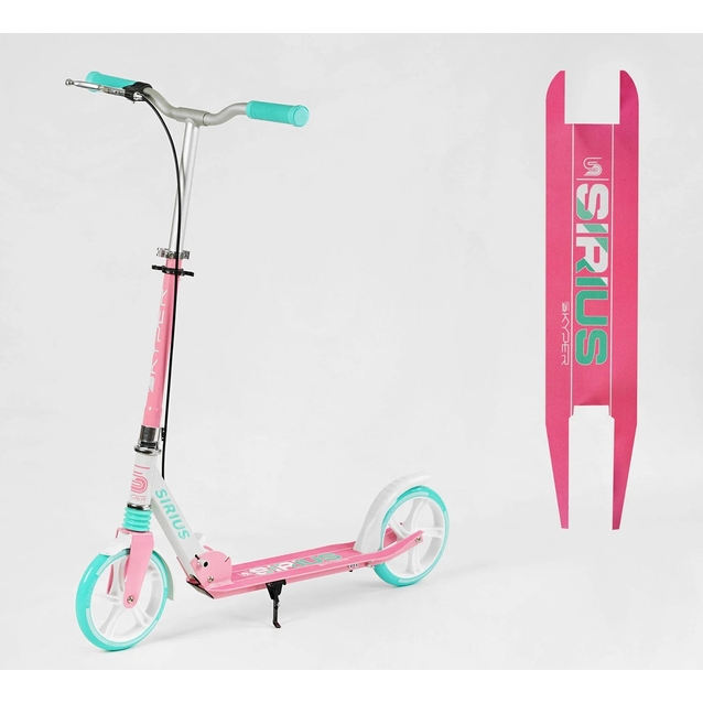 Самокат дитячий 2-х колісний, PU Skyper «SIRIUS» S 29994 рожево-бірюзовий, Ø200mm, 1 амортизатор, ручне гальмо фото westvelo.com