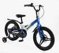 Дитячий велосипед 18 MG Corso «MONTI» MT-18293, магнієва рама, біло-синій фото westvelo.com