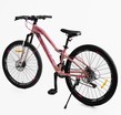 Велосипед 26 AL Corso «MERCURY» MR-26708 алюміній 13", (к-т SHIMANO) світло-рожевий фото westvelo.com