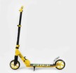 Самокат дитячий 2-х колісний, PU Best Scooter «RIO» 35959 жовтий, Ø145mm, передній амортизатор, AL гальмо фото westvelo.com