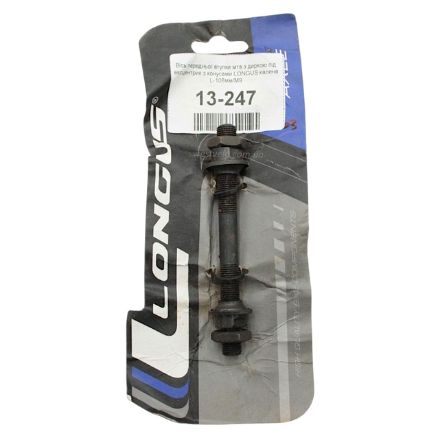 Вісь передньої втулки мтв з диркою під ексцентрик з конусами LONGUS калена L-108мм/М9 фото westvelo.com