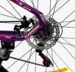 Велосипед 26 AL Corso «BLADE» BD-26228 алюміній 13", (к-т SHIMANO) фіолетово-чорний фото westvelo.com