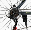 Велосипед 29 ST Corso «LEADER» LD-55620 сталь 19", (к-т SHIMANO) чорно-жовтий фото westvelo.com