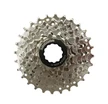 Касета 7 швидкостей SAIGUAN нікель (11-28T)(1/2"x3/32") фото westvelo.com