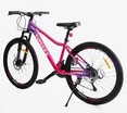 Велосипед 26 AL Corso «INTEGRA» NG-26006 алюміній 15", (к-т SHIMANO) рожево-фіолетовий фото westvelo.com