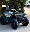 Квадроцикл бензиновий Corso «KB500» 48071, 500куб фото westvelo.com