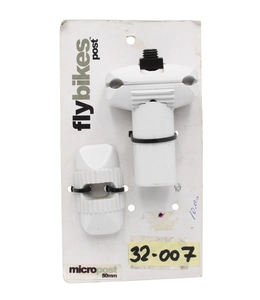 Труба сідла BMX Ø25.4 мм алюміній, L-50 мм, Flybikes Micropost (кр-ння Pivotal) (Тайвань) біла