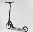 Самокат дитячий 2-х колісний, PU Best Scooter 75343 чорно-білий, колеса Ø230-200mm, AL, 1 амортизатор, широкий руль, зажим руля фото westvelo.com