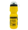 Фляга 750ml харч.пластик, жовта фото westvelo.com