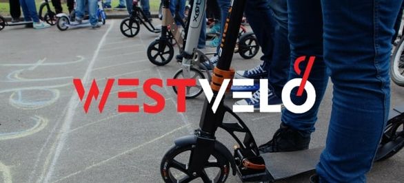 С чего начать катание на трюковом самокате фото від westvelo.com