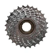 Зірка задня різьбова 7-рик нікель (14-28T) фото westvelo.com