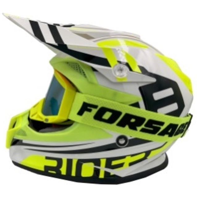 Шолом, закритий крос/ендуро (L) АТV Forsage Rider  030 біло-жовтий глянець з дашком + окуляри