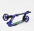 Самокат дитячий 2-х колісний, PU Best Scooter «RIO» 74099 синій, Ø145mm, передній амортизатор, AL гальмо