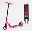 Самокат дитячий 2-х колісний, PU Best Scooter «RIO» 21071 рожевий, Ø145mm, передній амортизатор, AL гальмо фото westvelo.com