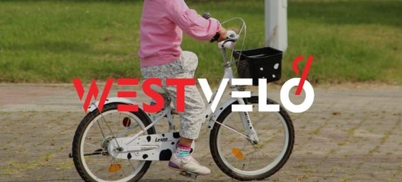 Какой велосипед купить ребенку возрастом от 5 лет? фото від westvelo.com