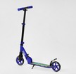 Самокат дитячий 2-х колісний, PU Best Scooter «RIO» 74099 синій, Ø145mm, передній амортизатор, AL гальмо