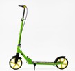Самокат дитячий 2-х колісний, PU Best Scooter «FLASH» FL-20085 салатово-жовтий, Ø200mm, ручне гальмо, 1 амортизатор передній фото westvelo.com