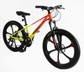Велосипед 24 MG Corso «MAGNUM» MN-24821 магній 11", (к-т SHIMANO) жовто-помаранчевий фото westvelo.com