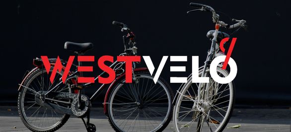 Экономьте время и деньги с выгодной покупкой велосипедов оптом на West Velo фото від westvelo.com