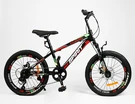 Велосипед 20 ST Corso «SPIRIT» ST-92144 сталь 11", (к-т SHIMANO) чорно-червоний фото westvelo.com