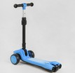 Самокат дитячий 3-х колісний, Best Scooter LT-10635 блакитний, колеса PU Ø120mm/90mm, пластмасовий, світло, звук машини, дим, складне кермо фото westvelo.com