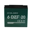 Акумулятор 12V 20Ah (свинцево-кислотний) Chilwee.6-DZF-20 фото westvelo.com