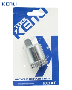 Ключ-знімач картриджа на квадратний вал нікель, Kenli KL-9706B
