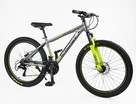 Велосипед 26 ST Corso «ENERGY» EN-26112 сталь 15", (к-т SHIMANO) світло сірий